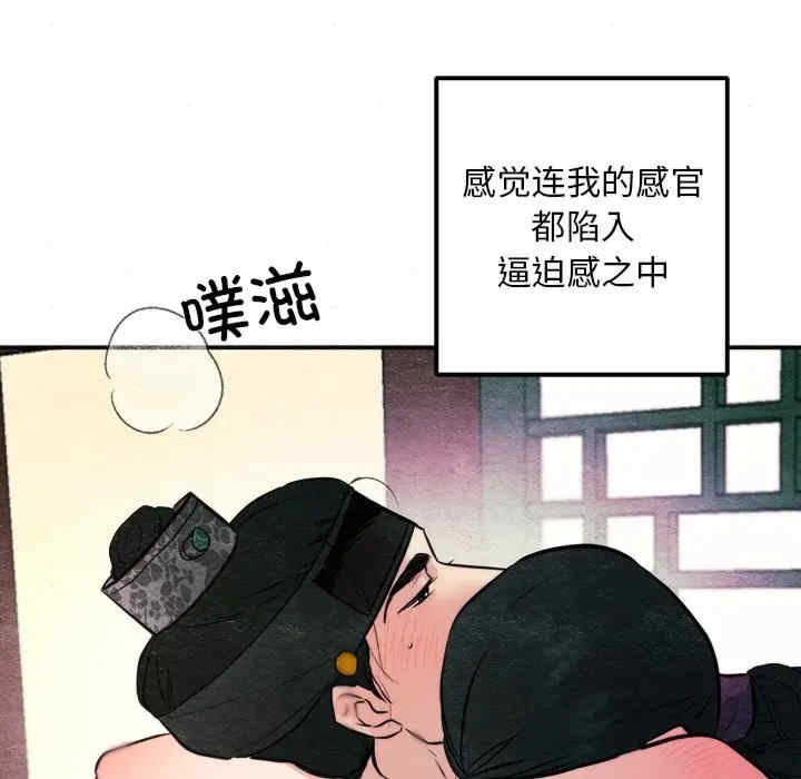 第93张