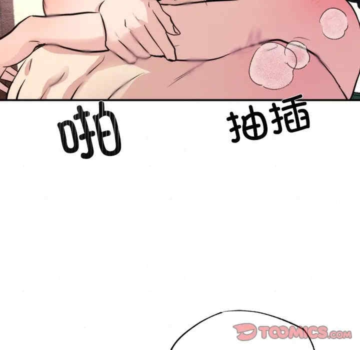 第94张