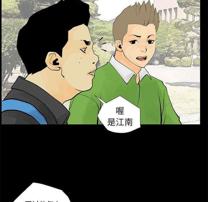 第36张