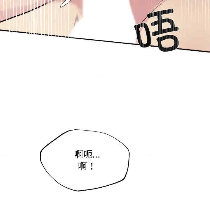 第96张
