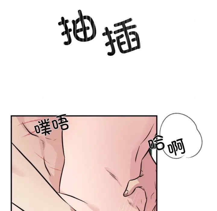第98张