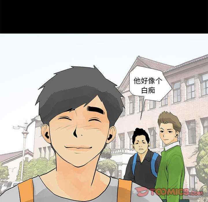 第38张