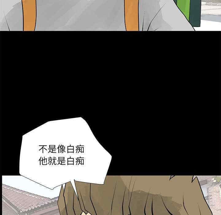 第39张