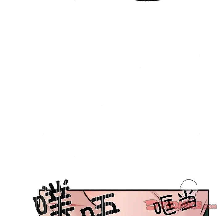 第100张