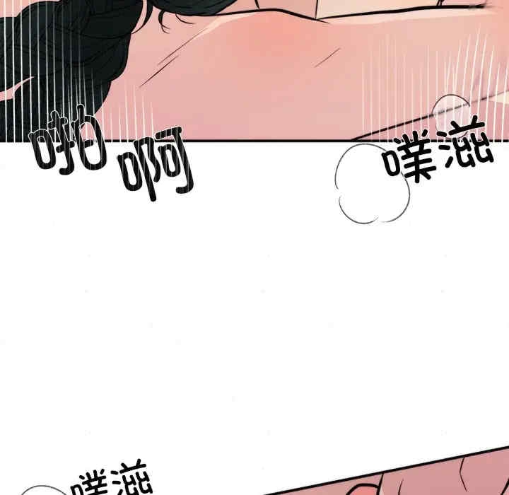 第104张