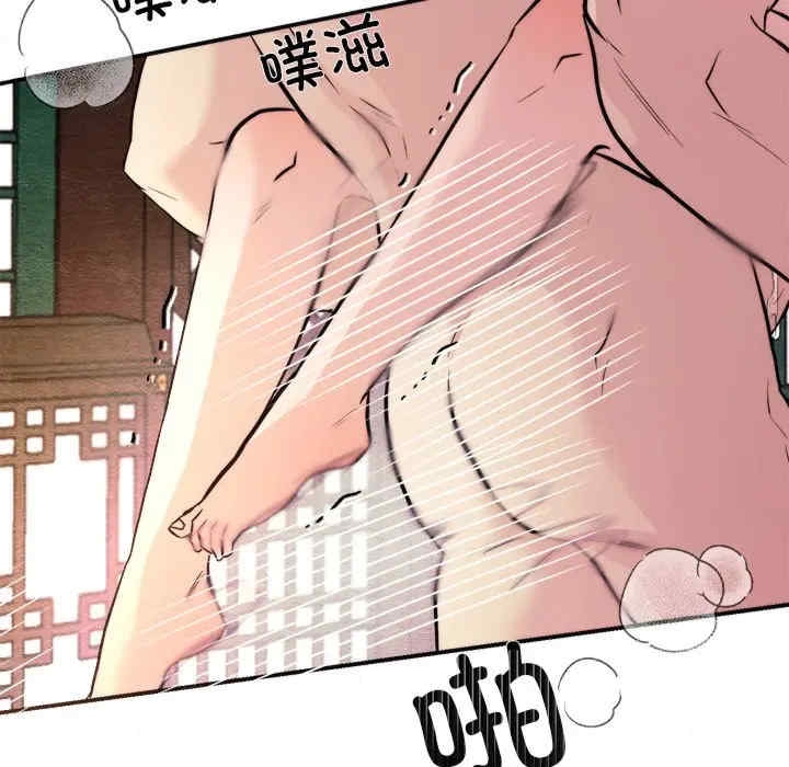 第105张