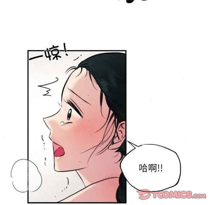 第106张