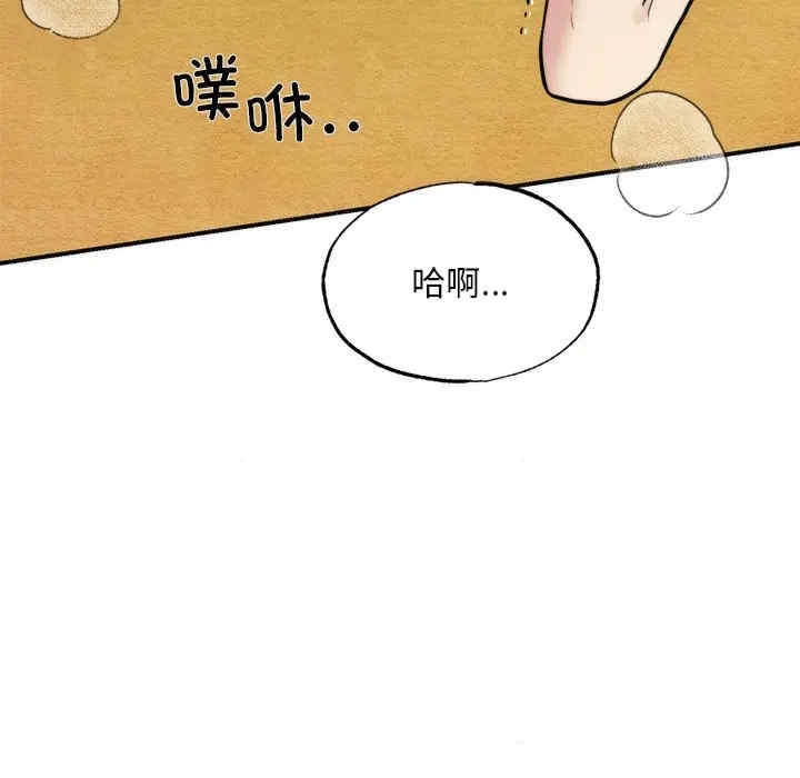 第108张