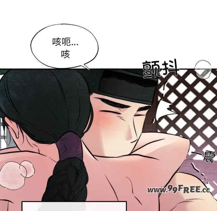 第109张