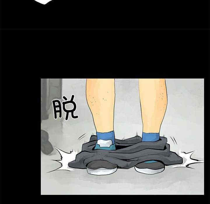 第52张