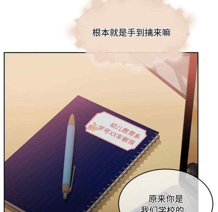 第63张