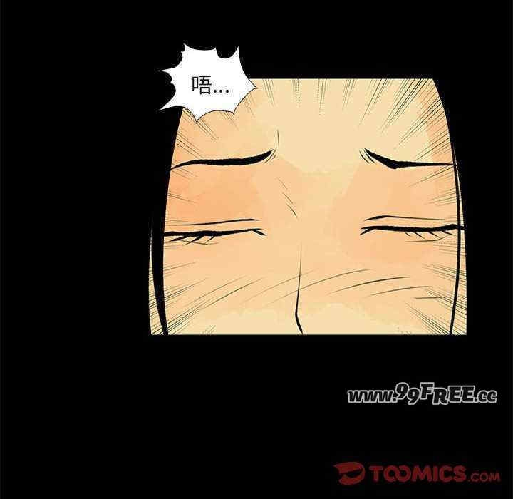 第54张