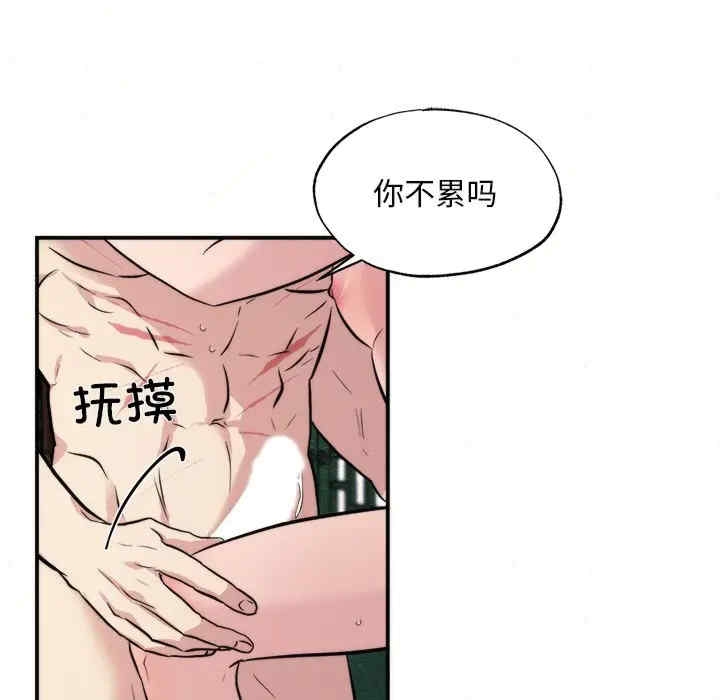 第114张