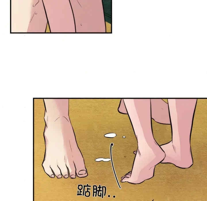 第115张