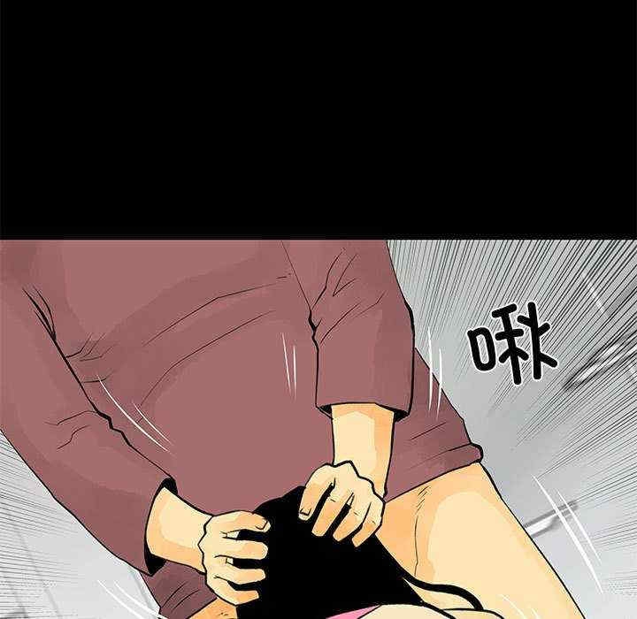 第55张