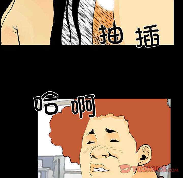 第58张