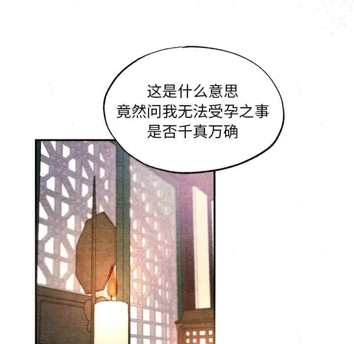 第5张