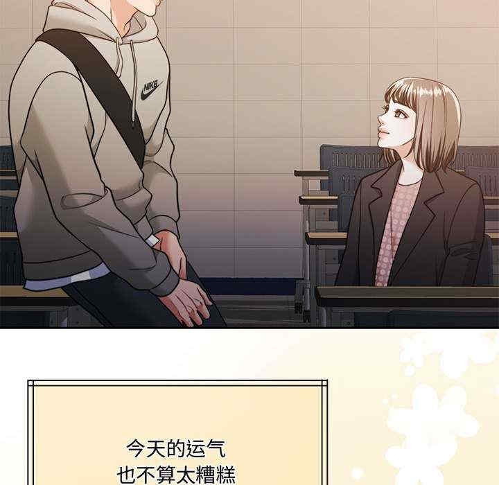 第77张