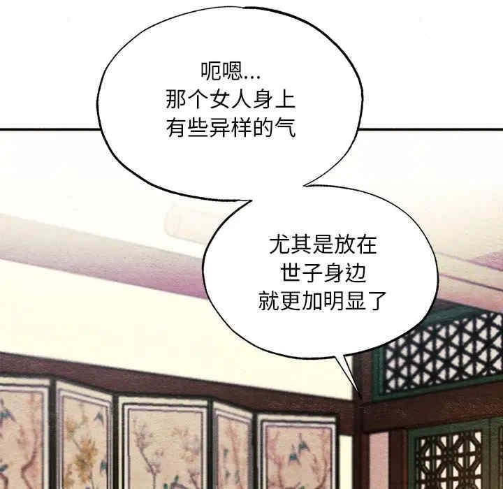 第9张