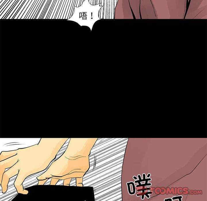 第62张