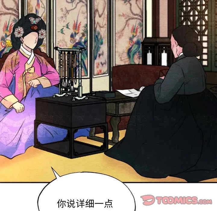 第12张
