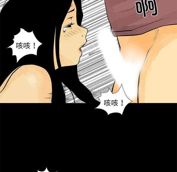 第63张