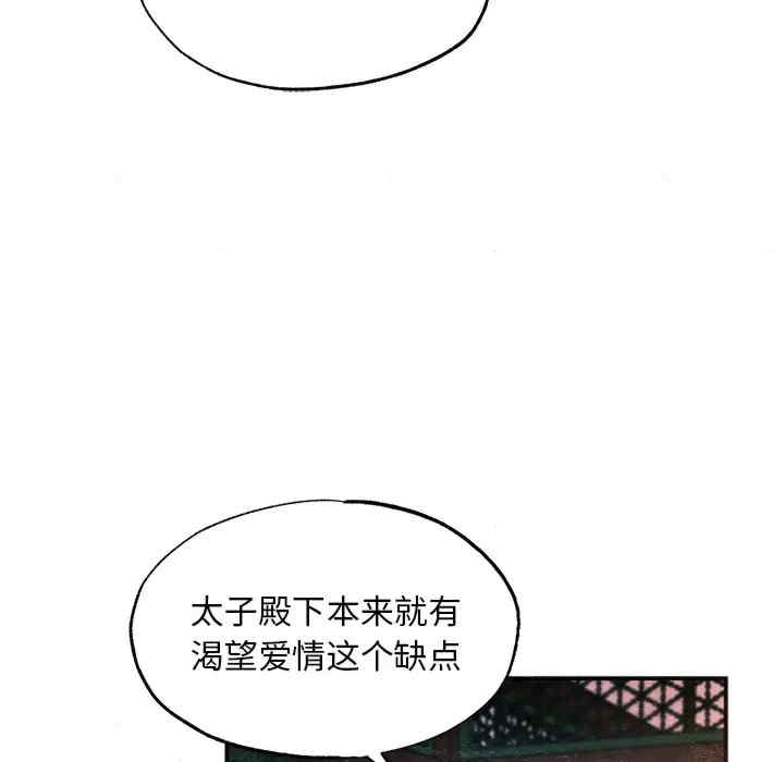 第13张