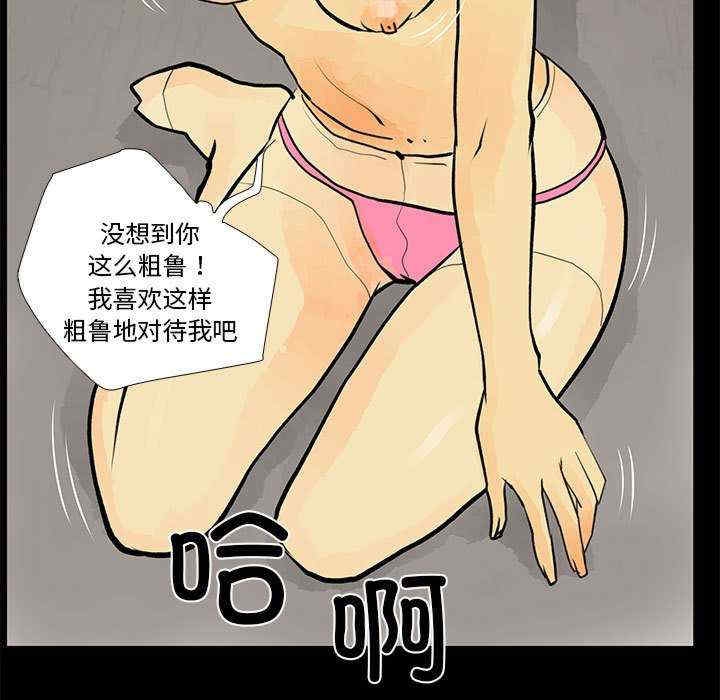 第65张