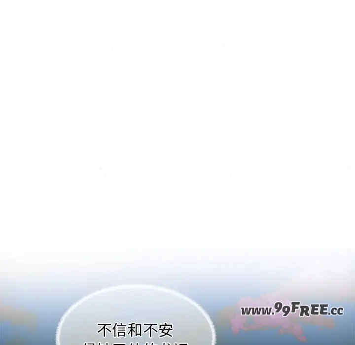 第18张