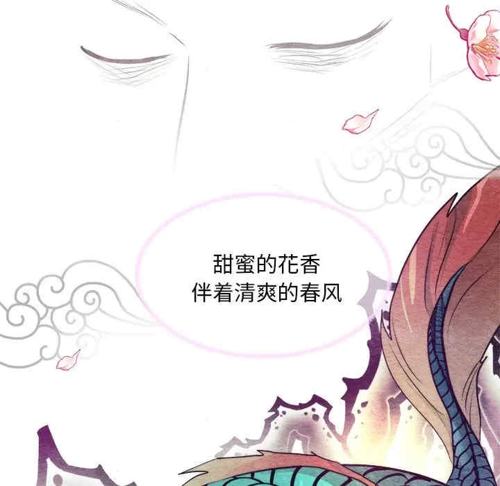 第28张