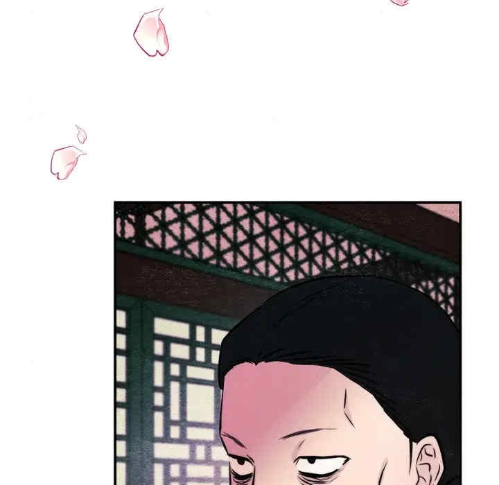 第33张