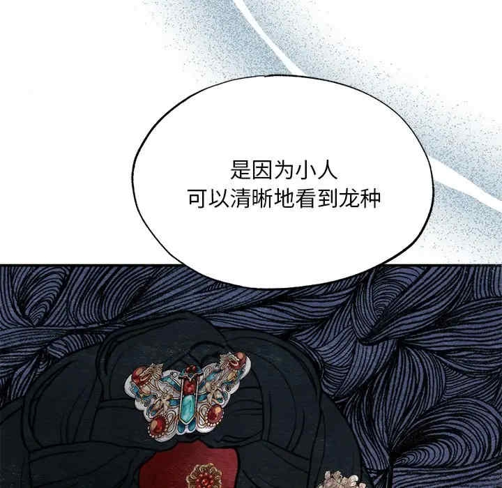 第37张