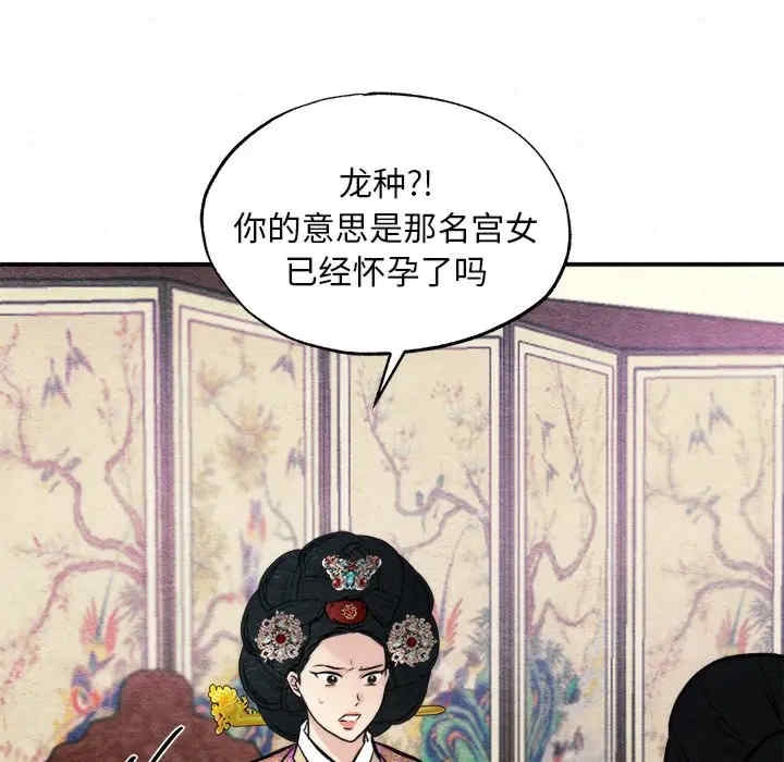 第43张