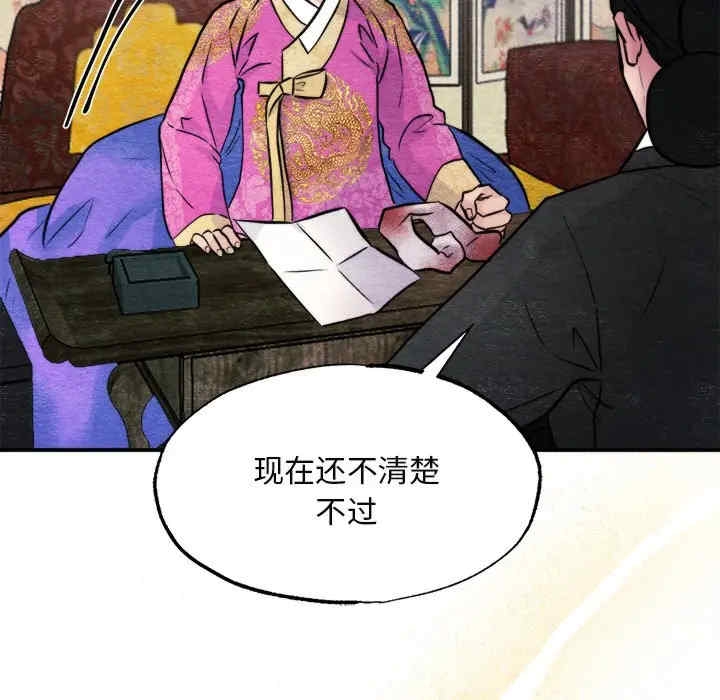 第45张