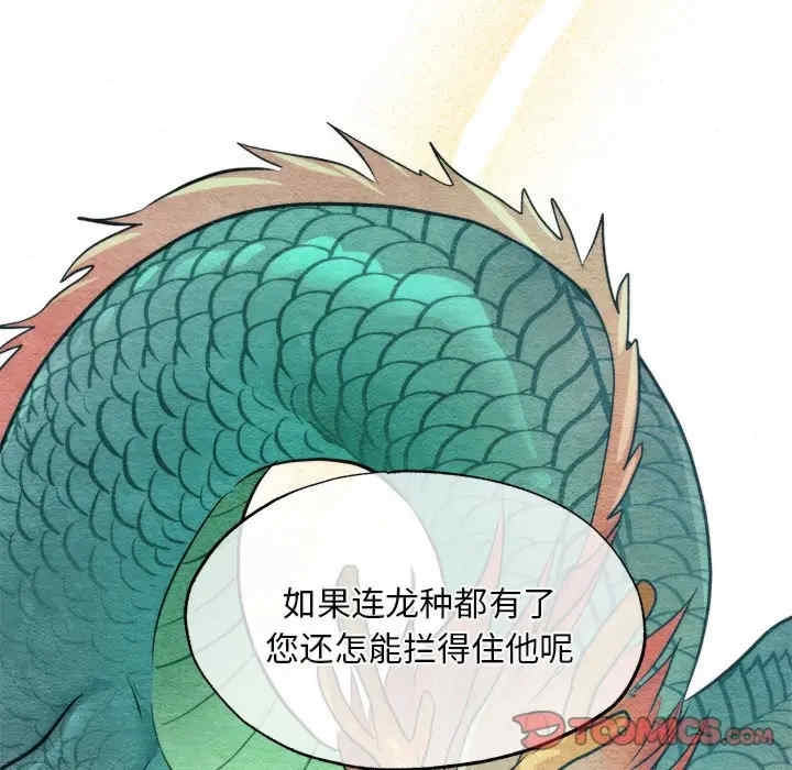 第47张