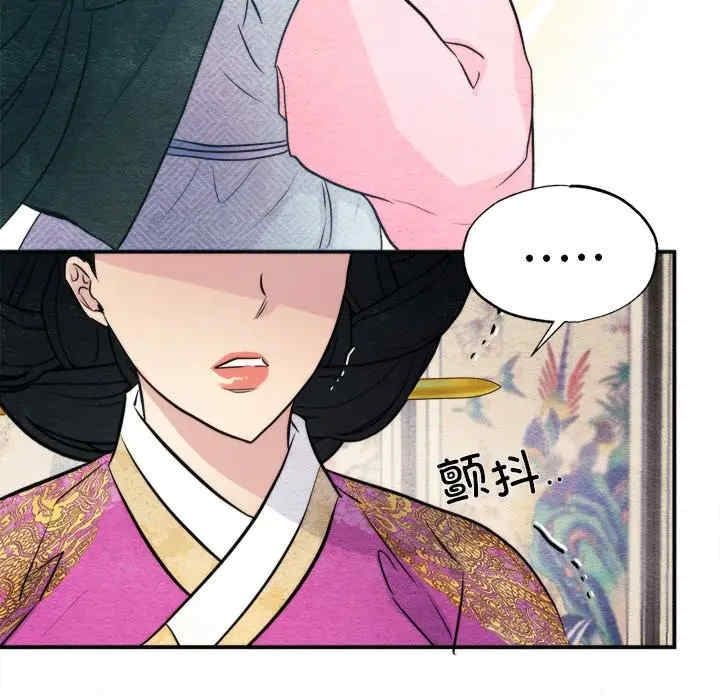 第52张