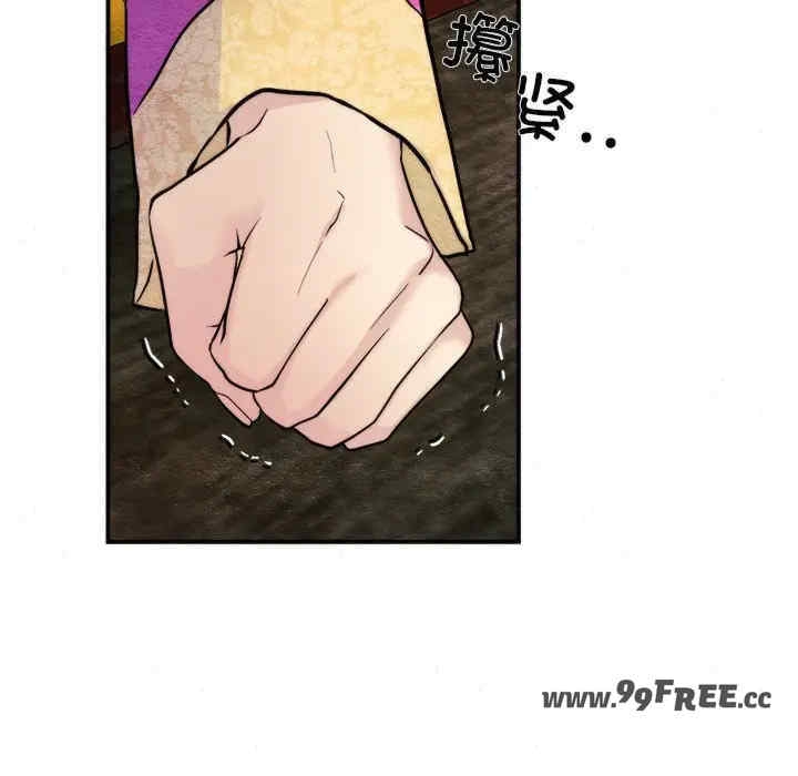 第55张