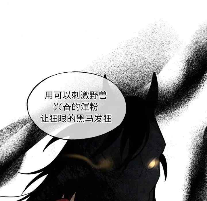 第57张