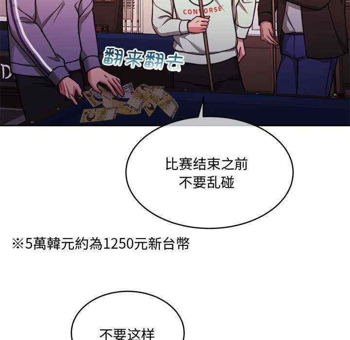 第132张