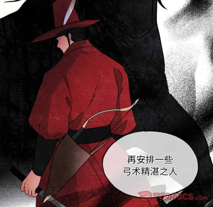 第59张