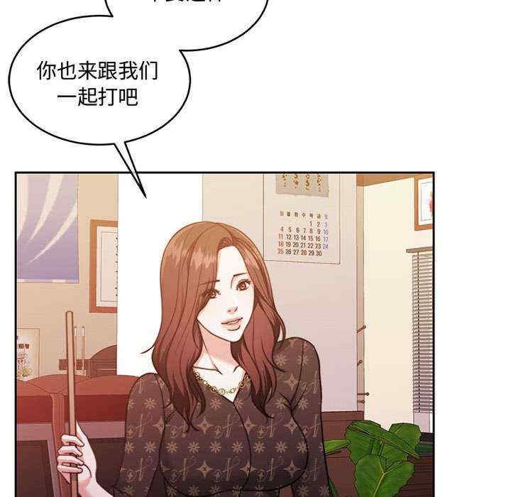 第134张