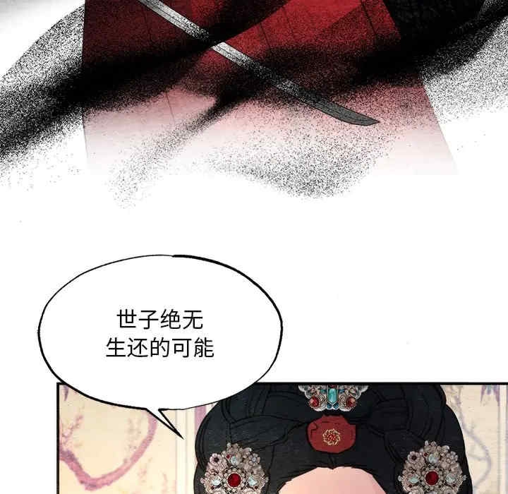 第61张