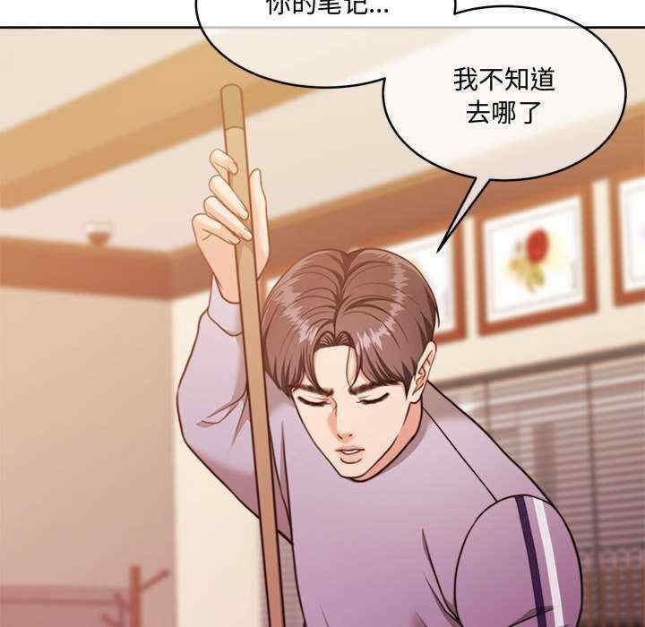 第147张