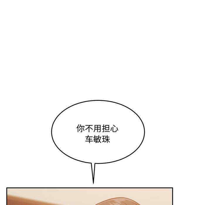 第2张
