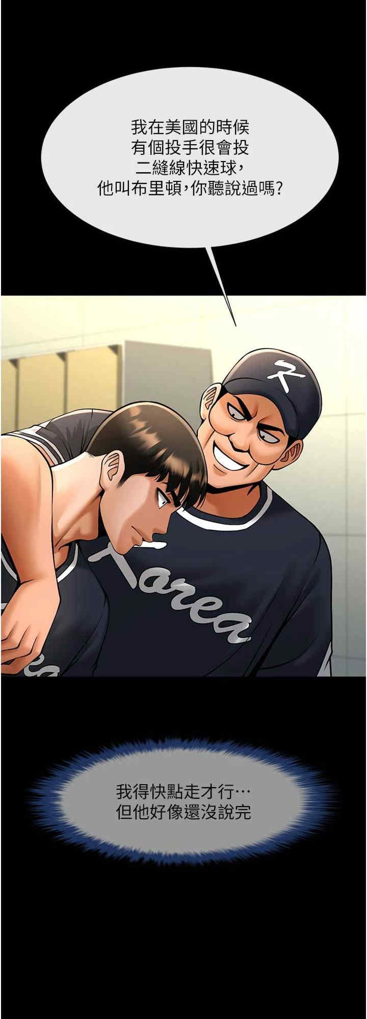 第24张