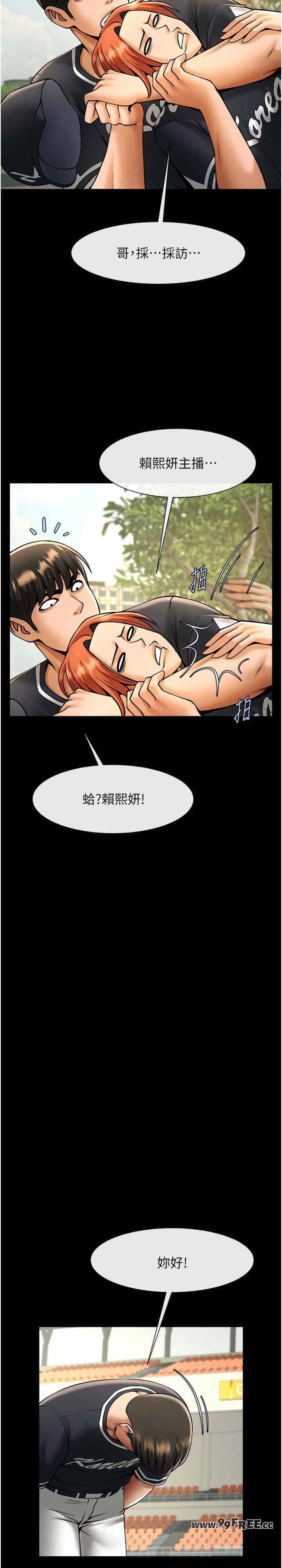 第30张