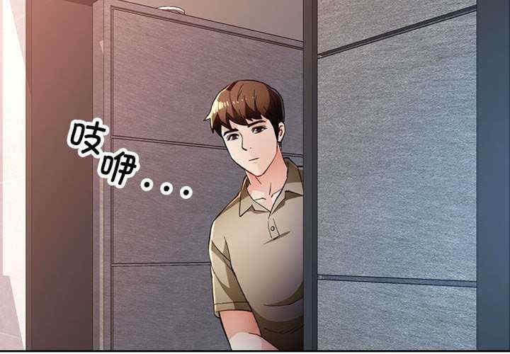 第7张