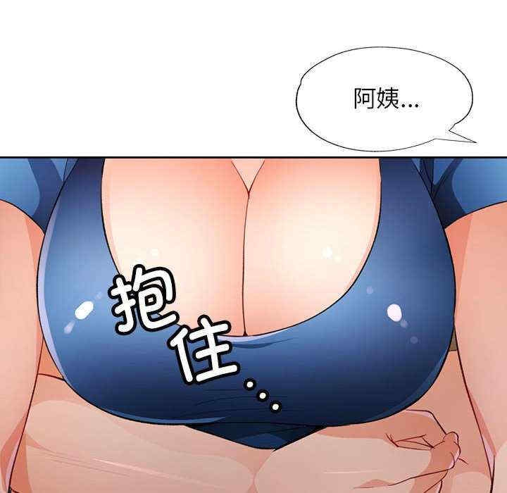 第20张