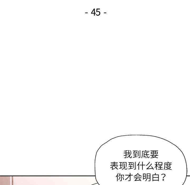 第32张