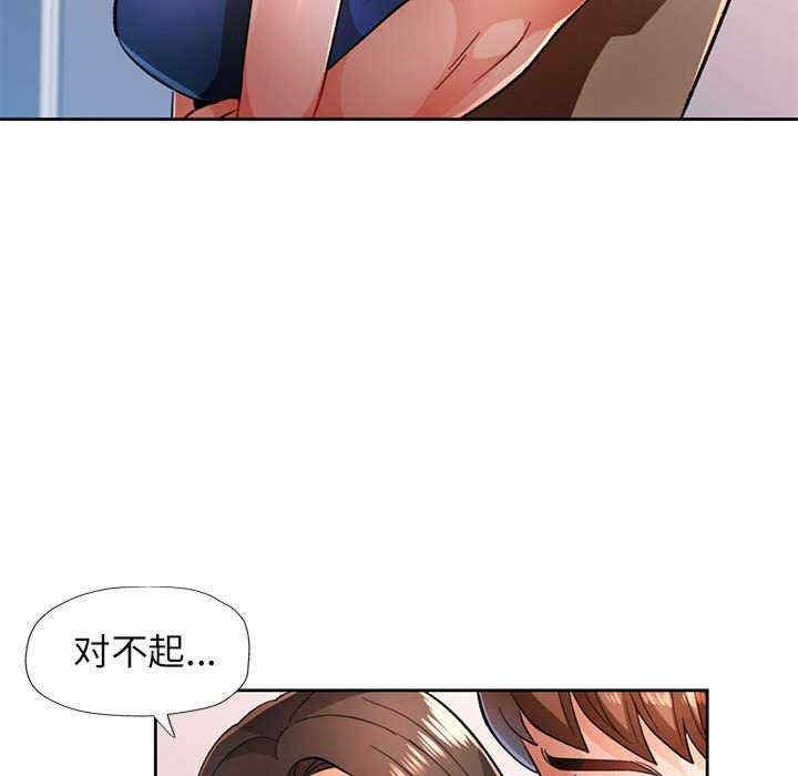 第35张
